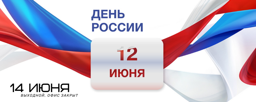 Терлион Интернет Магазин Санкт Петербург Каталог